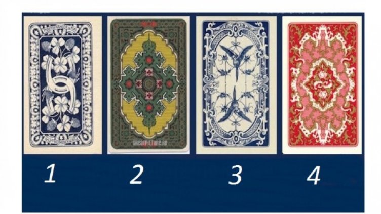 Снимка:  greatpicture.ru