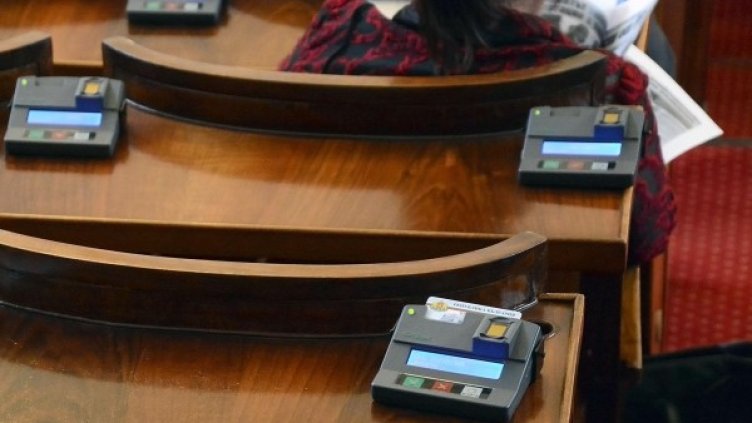 Архив: Булфото