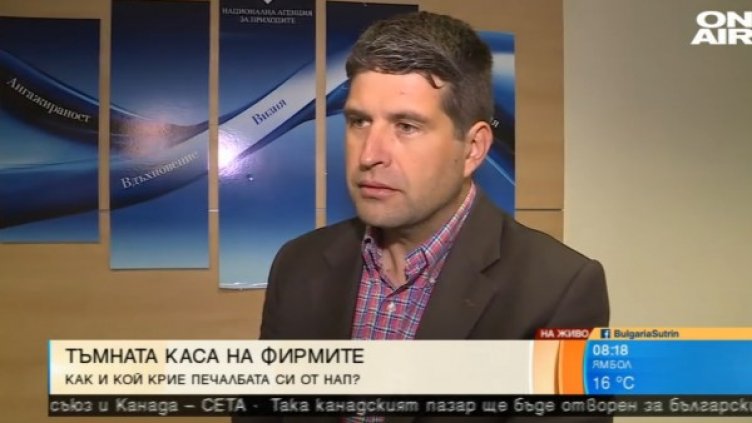 НАП: Фирмени каси често се ползват като лични портфейли!