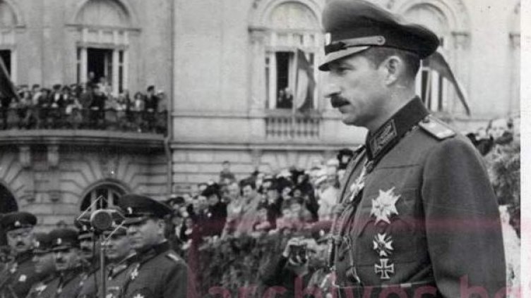 Снимка: Държавна Агенция Архиви