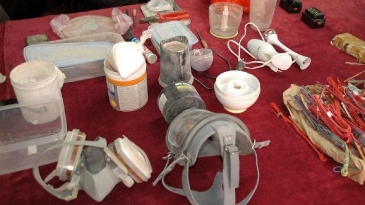 Снимка: Булфото, архив