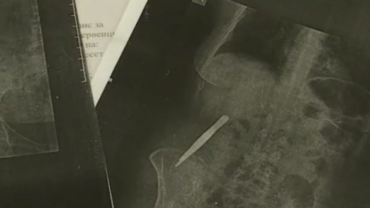 Снимка: кадър Нова тв