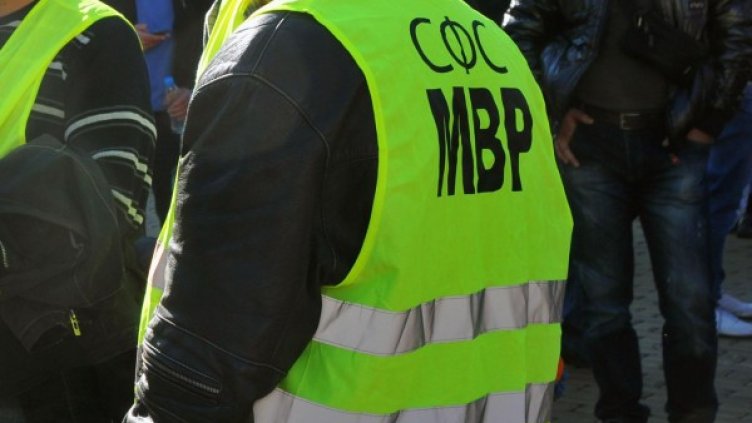 Снимка: архив Булфото