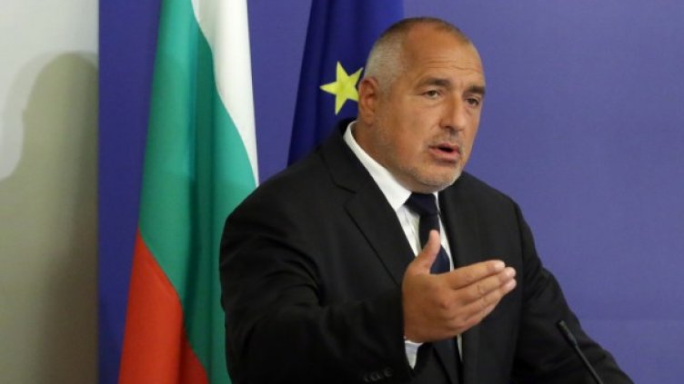 Снимка: архив, Булфото