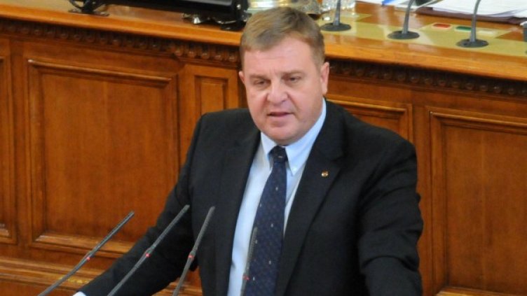 Архив: Булфото