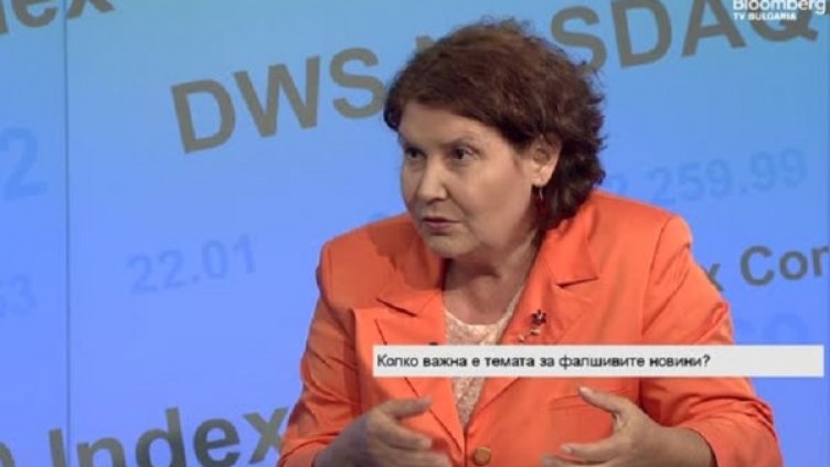 Снимка: Bloomberg TV Bulgaria