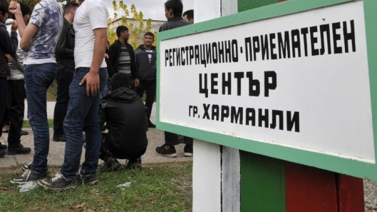 Архив: Булфото