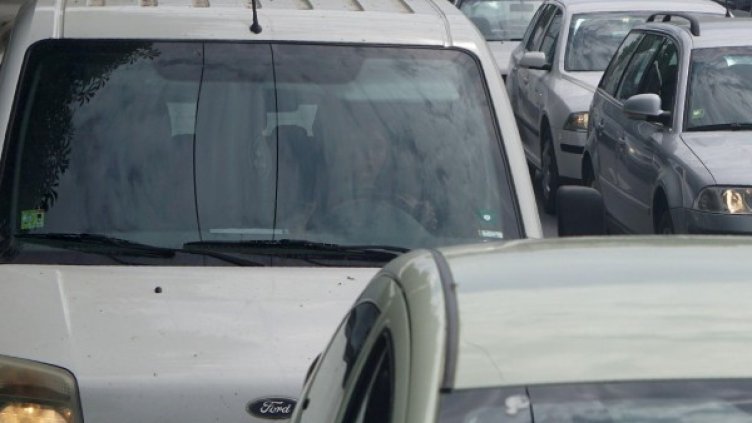 Снимка: архив "Булфото"