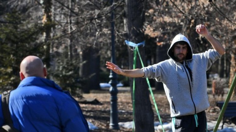 Снимка: Булфото, архив