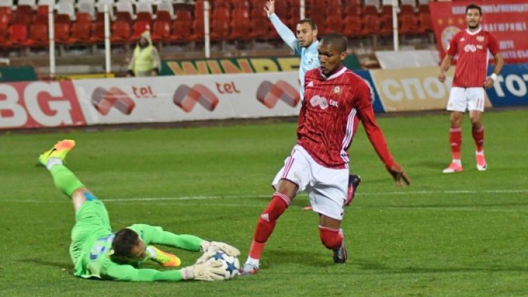 Снимка: Булфото