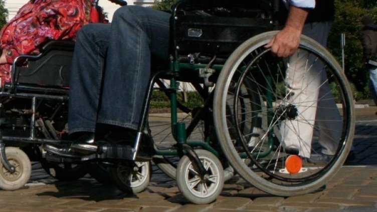 Снимка: Булфото, архив