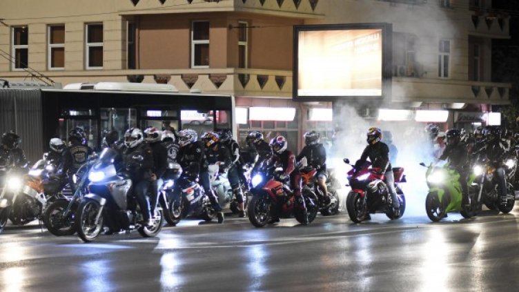 Снимка: Булфото, архив