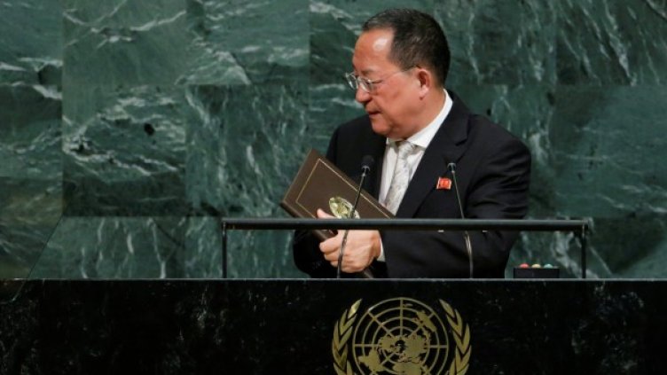 Снимка: Reuters