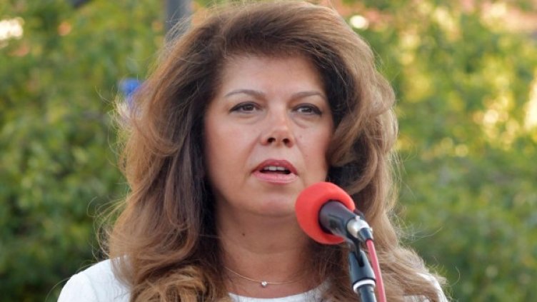 Снимка: Булфото, архив