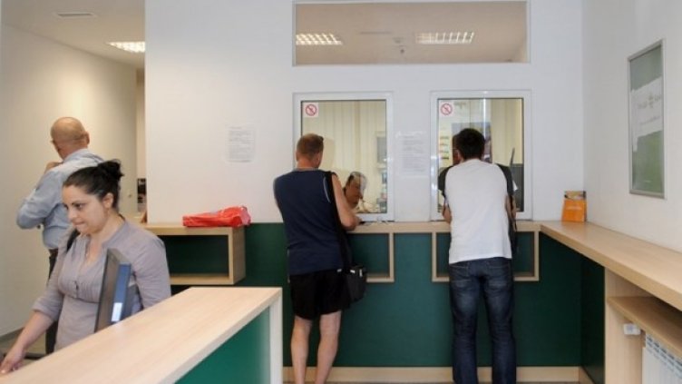 Снимка: БНР