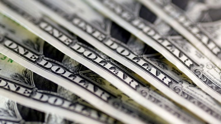 Снимка: Reuters, архив