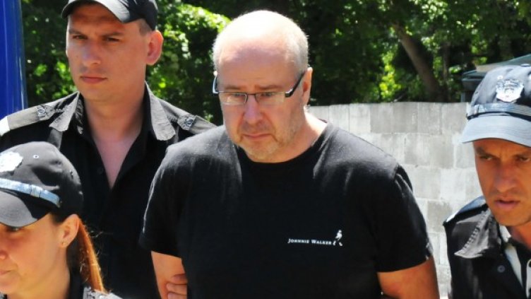 Снимка: Булфото, архив