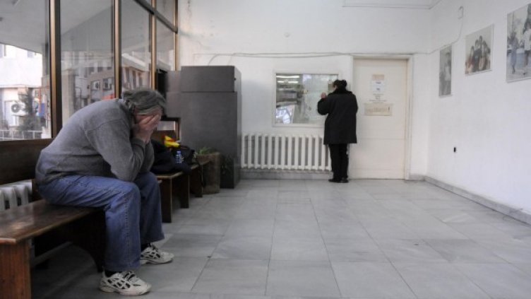 Снимка: архив, Bulphoto