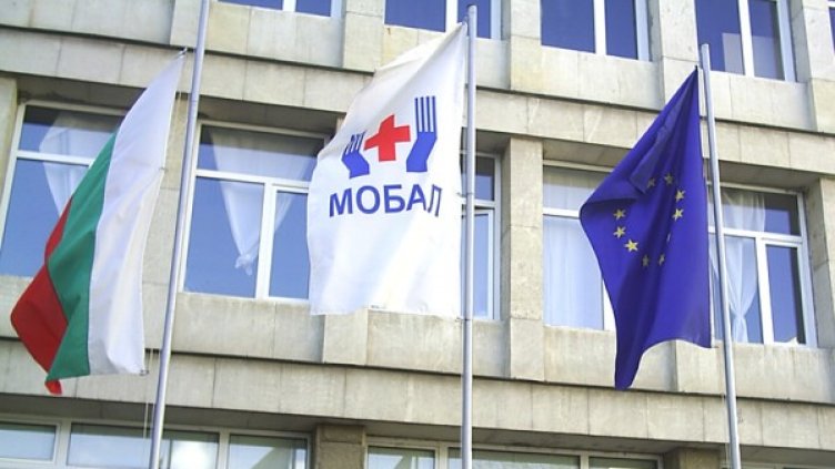 Снимка: mobaltarnovo.com