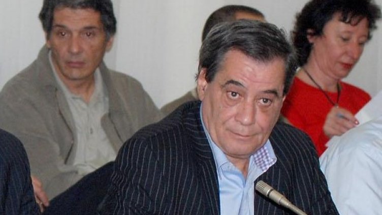 Снимка: Булфото, архив