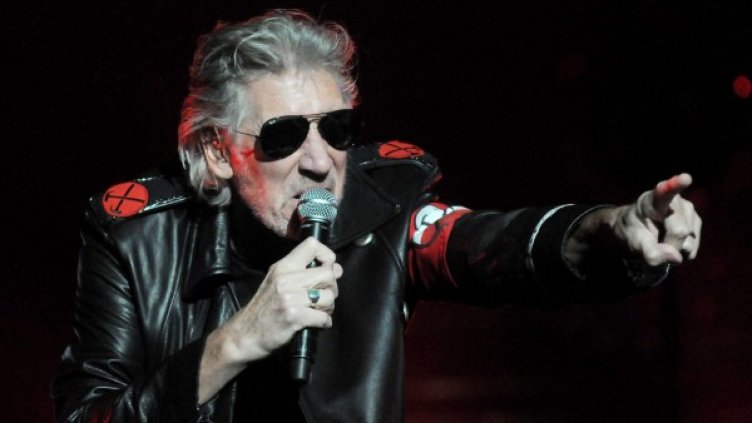 Снимка: Булфото