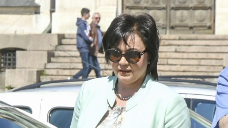 Снимка: Булфото, архив