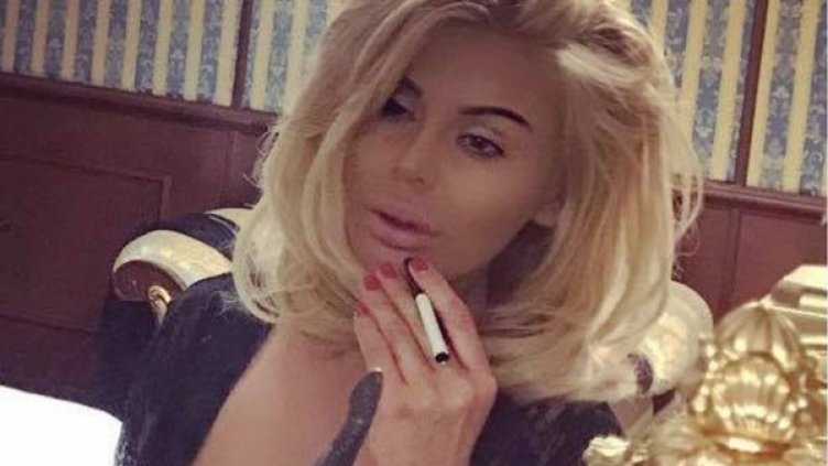 Източник: Facebook