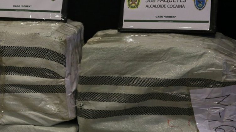 Снимка: архив Reuters