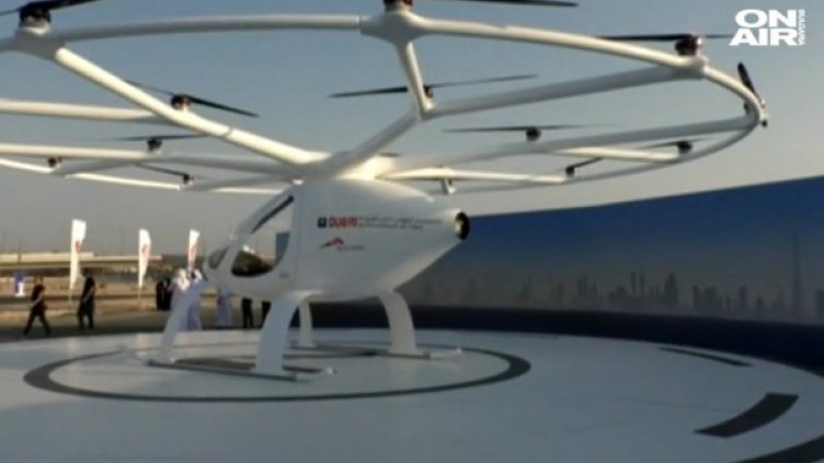 Снимка: bgonair.bg