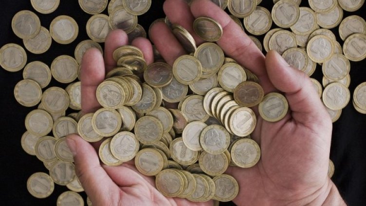 Снимка: архив, БулФото