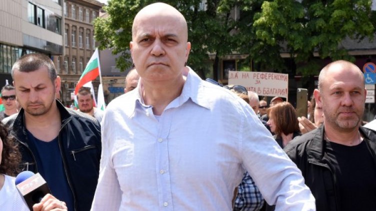 Снимка: архив Булфото