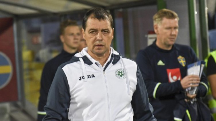 Снимка: Булфото