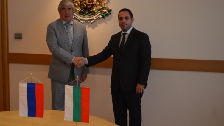 Снимка: Министерство на икономиката