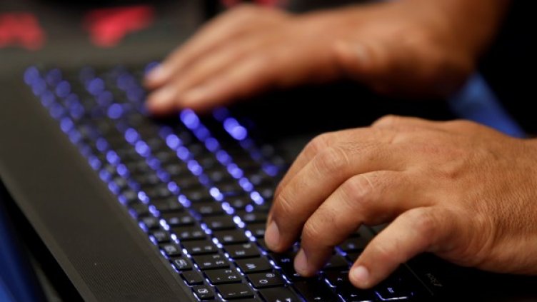 Снимка: Reuters, архив