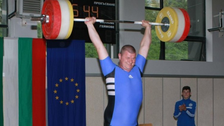 Снимка: архив, Булфото