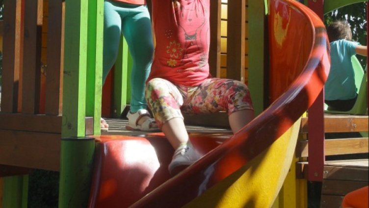 Снимка: архив, БулФото