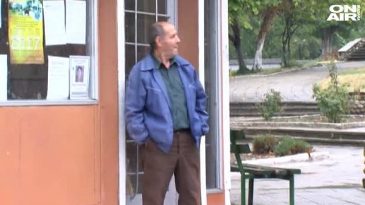 Марикостиново си търси лекар &ndash; обещават му не квартира, а къща!