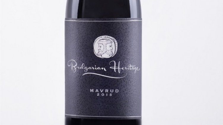 Изба Карабунар със златен медал на Concours Mondial de Bruxelles