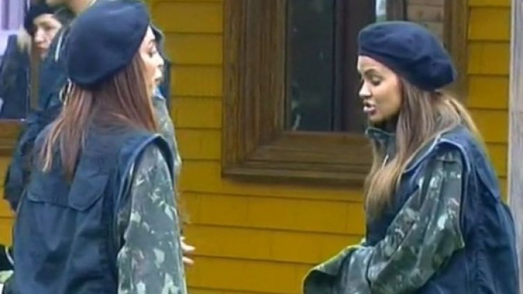 Кадър: VIP Brother