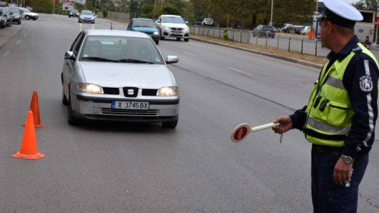 Снимка: архив Булфото