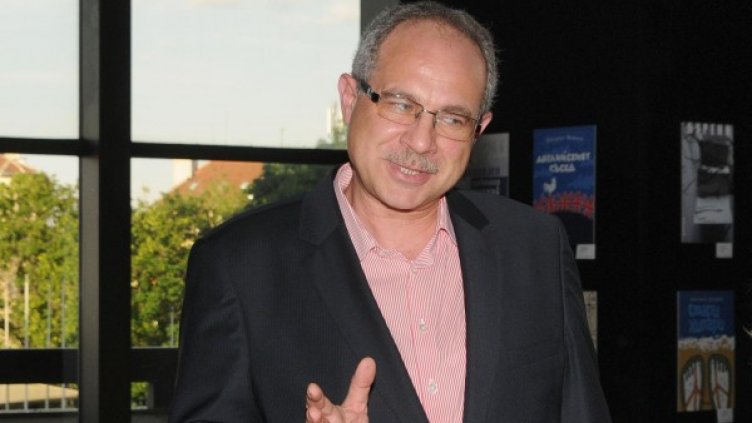 Снимка: архив Булфото