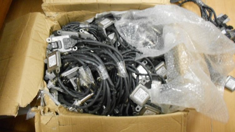 Снимка: Агенция Митници
Снимка: Агенция Митници