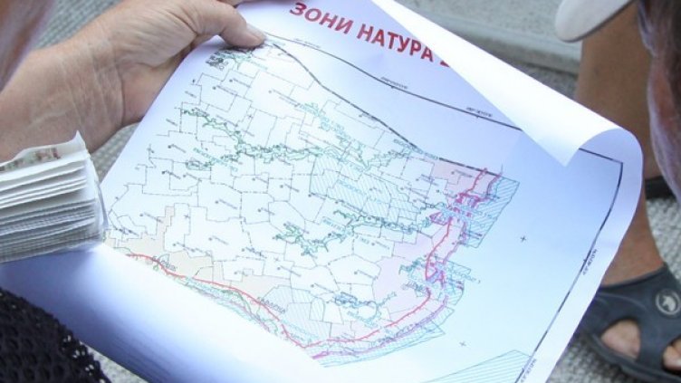 Снимка: архив БТА