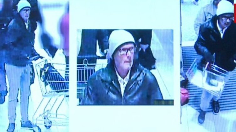 Снимка: кадър Bild.de