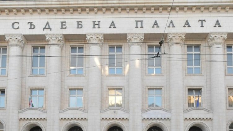 Архив: Булфото