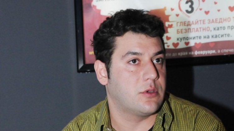 Снимка: Булфото, архив