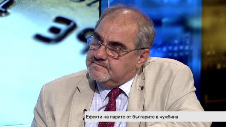 Снимка: Bloomberg TV Bulgaria
