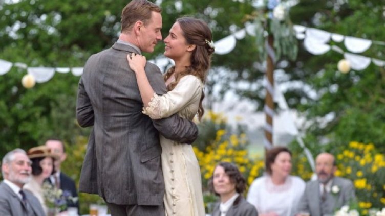 Снимка: CineLibri