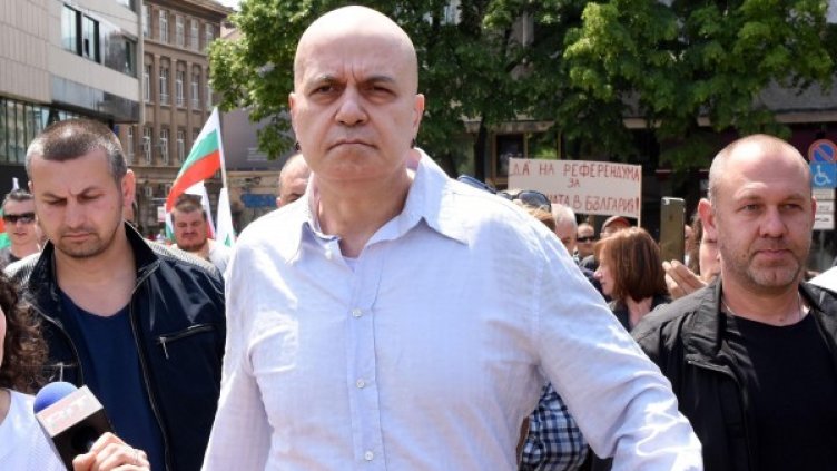 Снимка: архив, Булфото