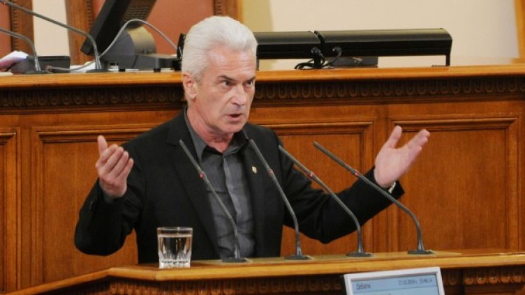 Снимка: архив, Булфото